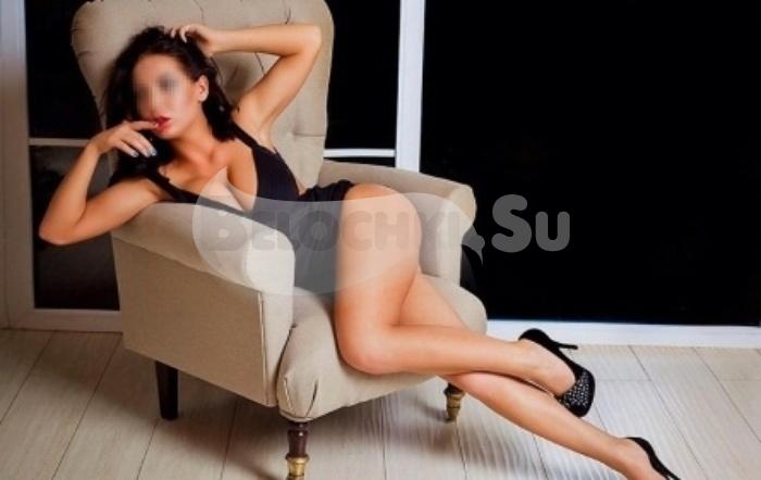 Проститутка Наташа г. Малоархангельск